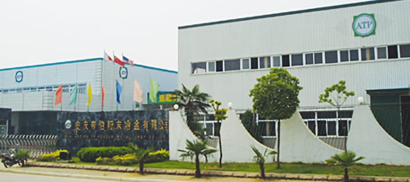 ATP： Anqing TP Powder Metallurgy Co., Ltd.