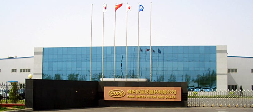 CUPR： China United Piston Ring Co., Ltd.