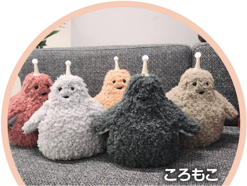 ころもこ
