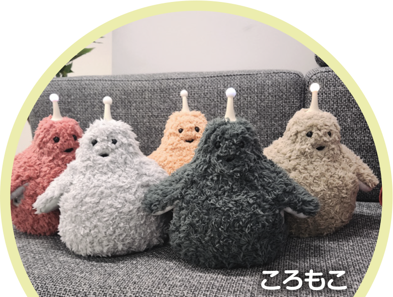 ころもこ