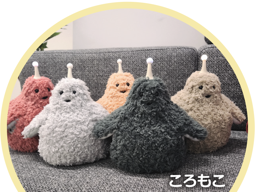 ころもこ