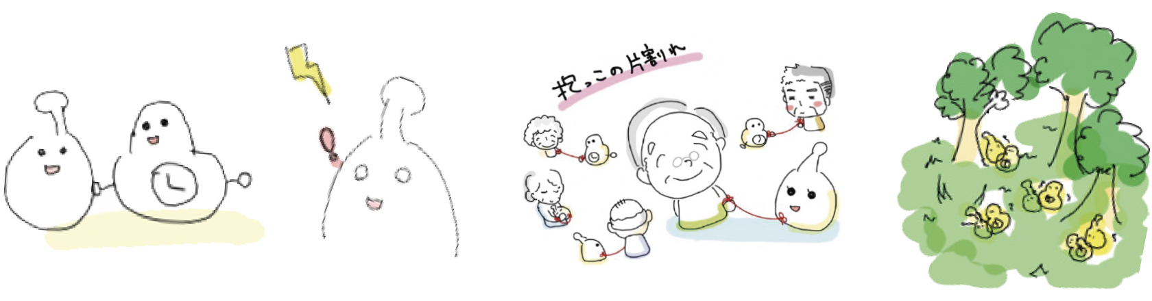 ころもこについて イラスト：永井俊朗